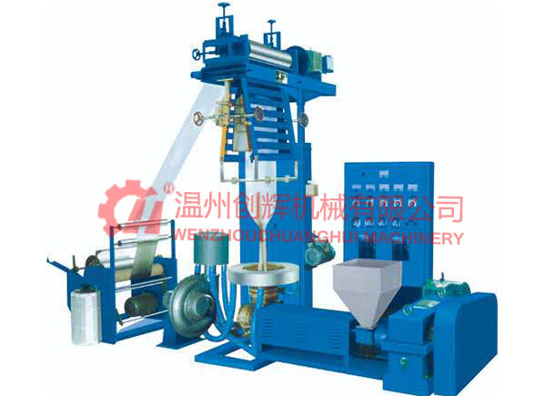 SJ45、50系列簡(jiǎn)易型高低壓吹膜機(jī)組